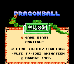 Dragon Ball - Shen Long no Nazo (Japan)